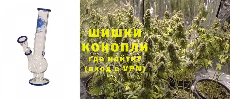 Конопля LSD WEED  Никольское 